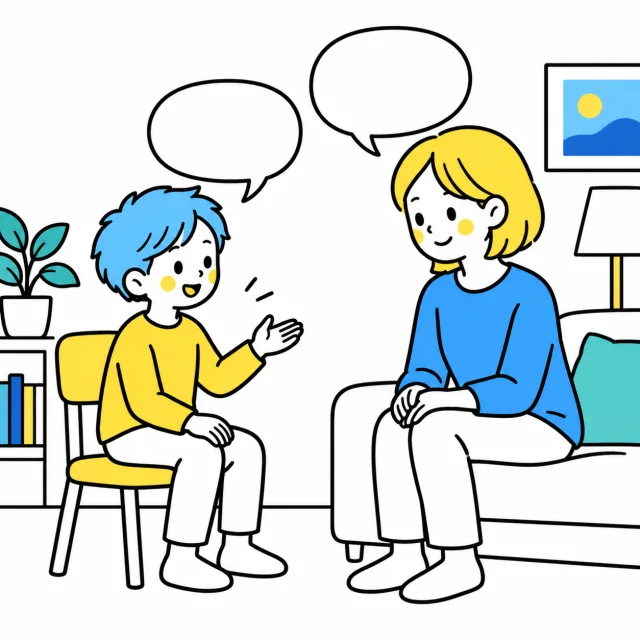 次に伝えてみたい一言を、家で保護者と練習する子ども
