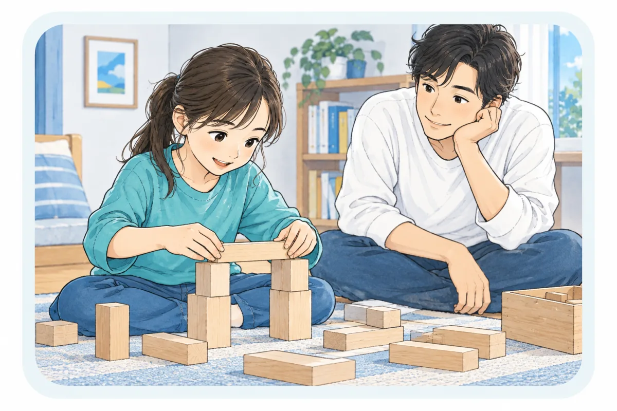 新しく気になったものづくりを、家の積み木で少し試す親子のイメージ