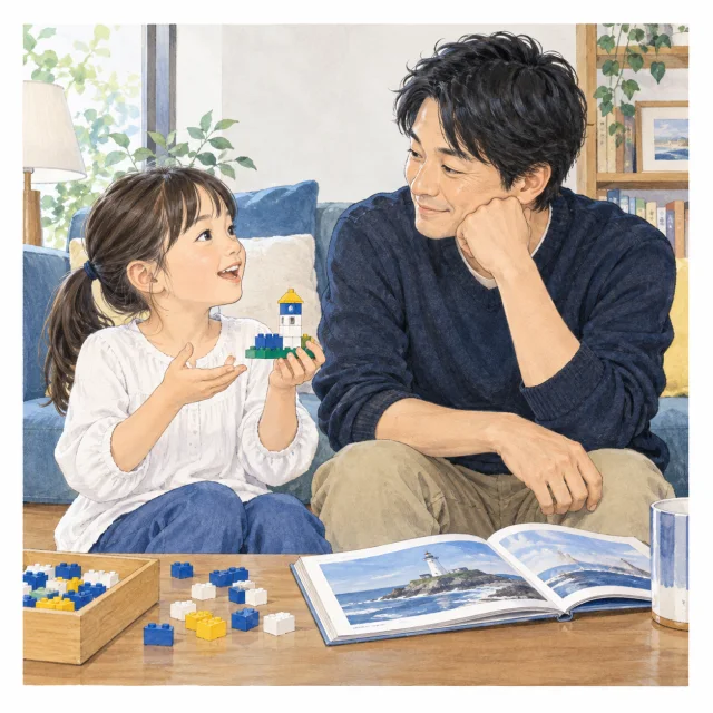 子どもが気になった遊びについて話し、保護者が耳を傾けるイメージ