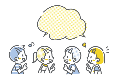 EQを高めるオリジナルプログラム