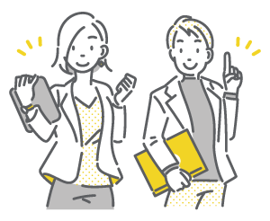 充実のスタッフ体制