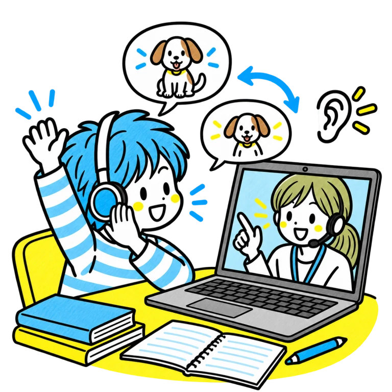 画面の先生に聞き返し、会話を続ける子ども