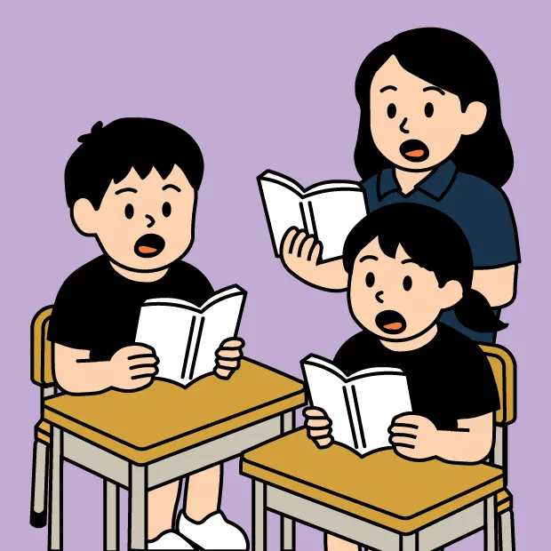 音読教室
