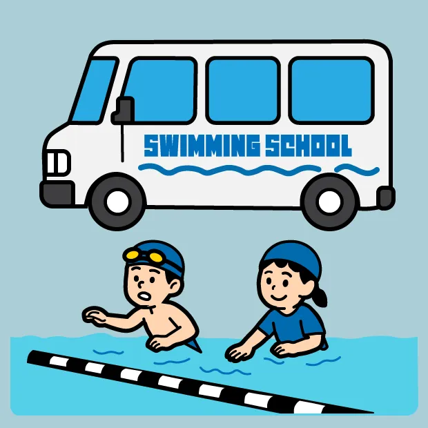 スイミング